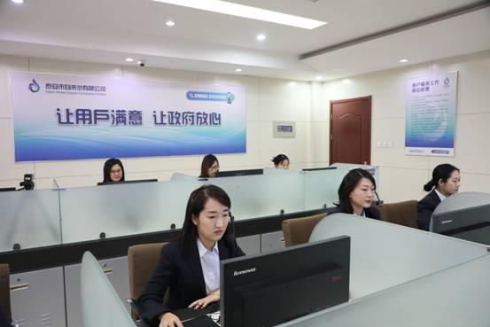 织密防汛安全网 (1).jpg